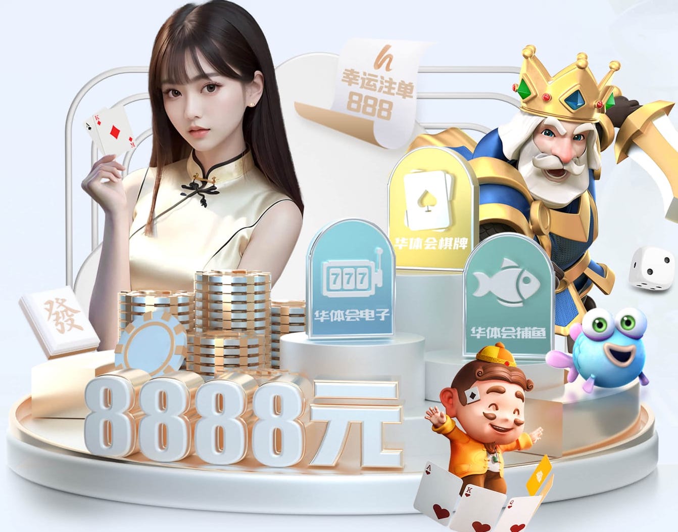 xingkong.comapp “园林管理面临挑战：城市绿化亟待改进”