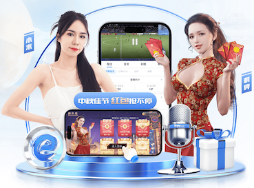 xingkong.comapp “专家警告：园林管理存在的隐患需引起重视”