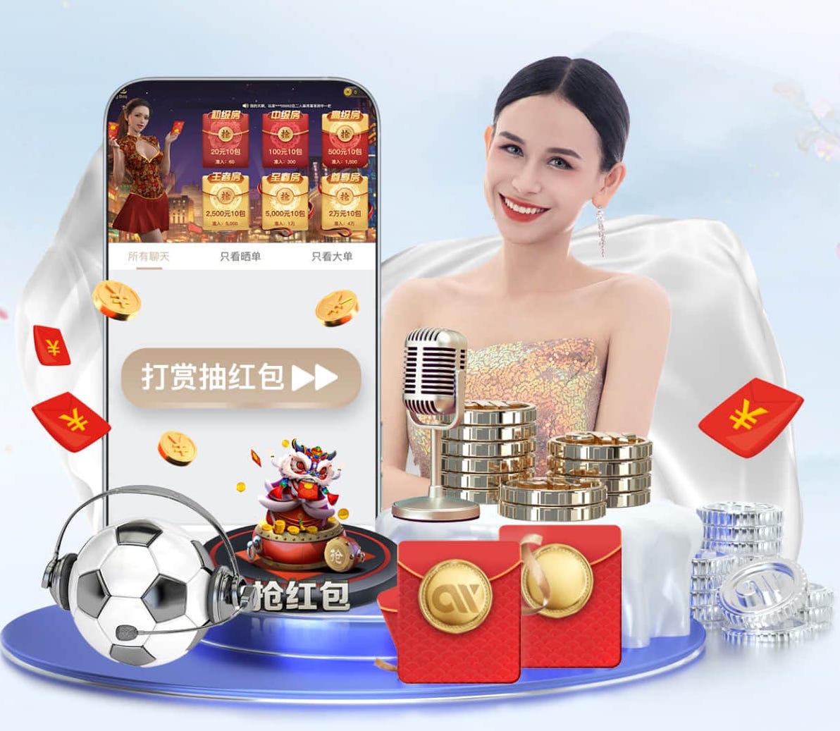 xingkong.comapp “园林管理待改进：城市绿地治理水平亟需提高”