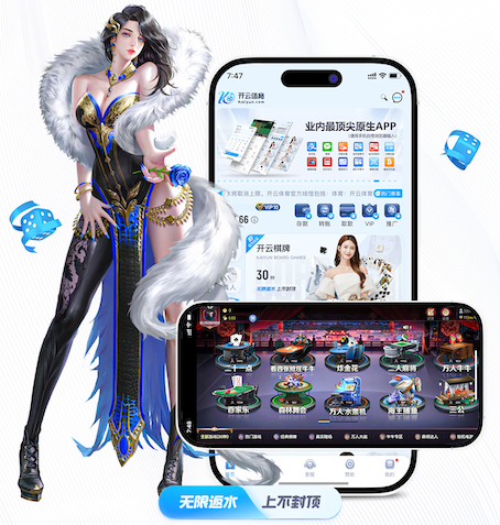 xingkong.comapp “专家警告：园林管理存在的隐患需引起重视”