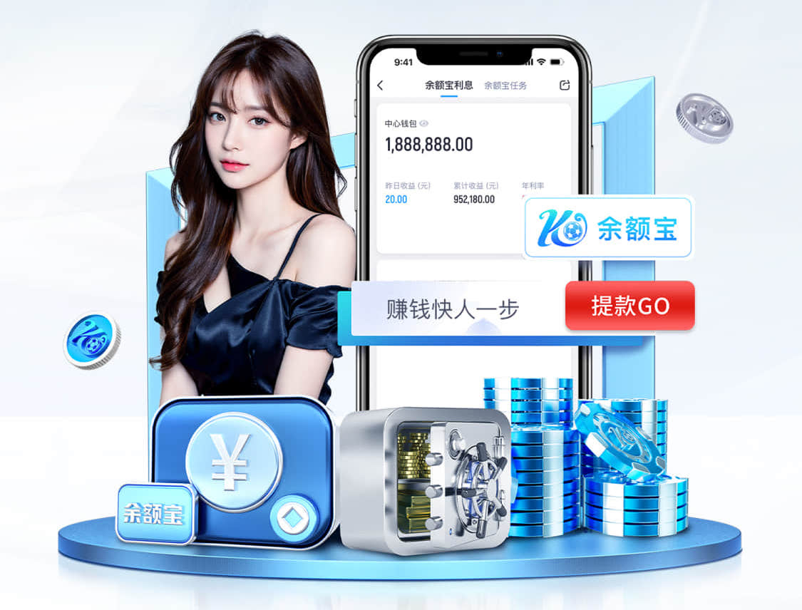 xingkong.comapp 1.8米宽阳台园林景观设计