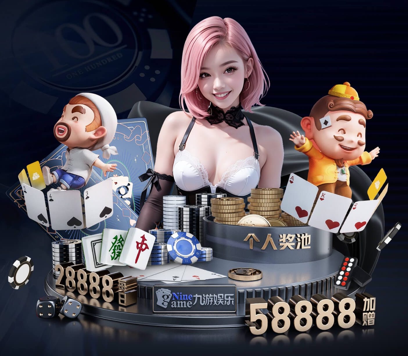 xingkong.comapp 佛山景观绿化工程