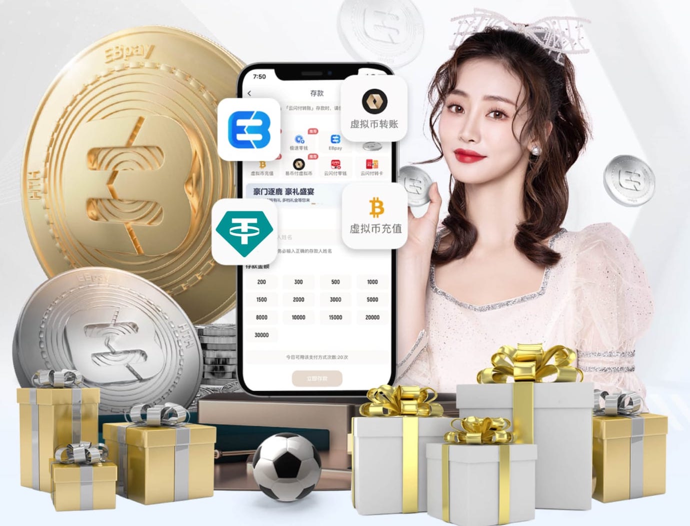 www.xingkong.com 公路绿化工程职称